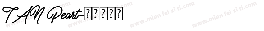 TAN Peart字体转换